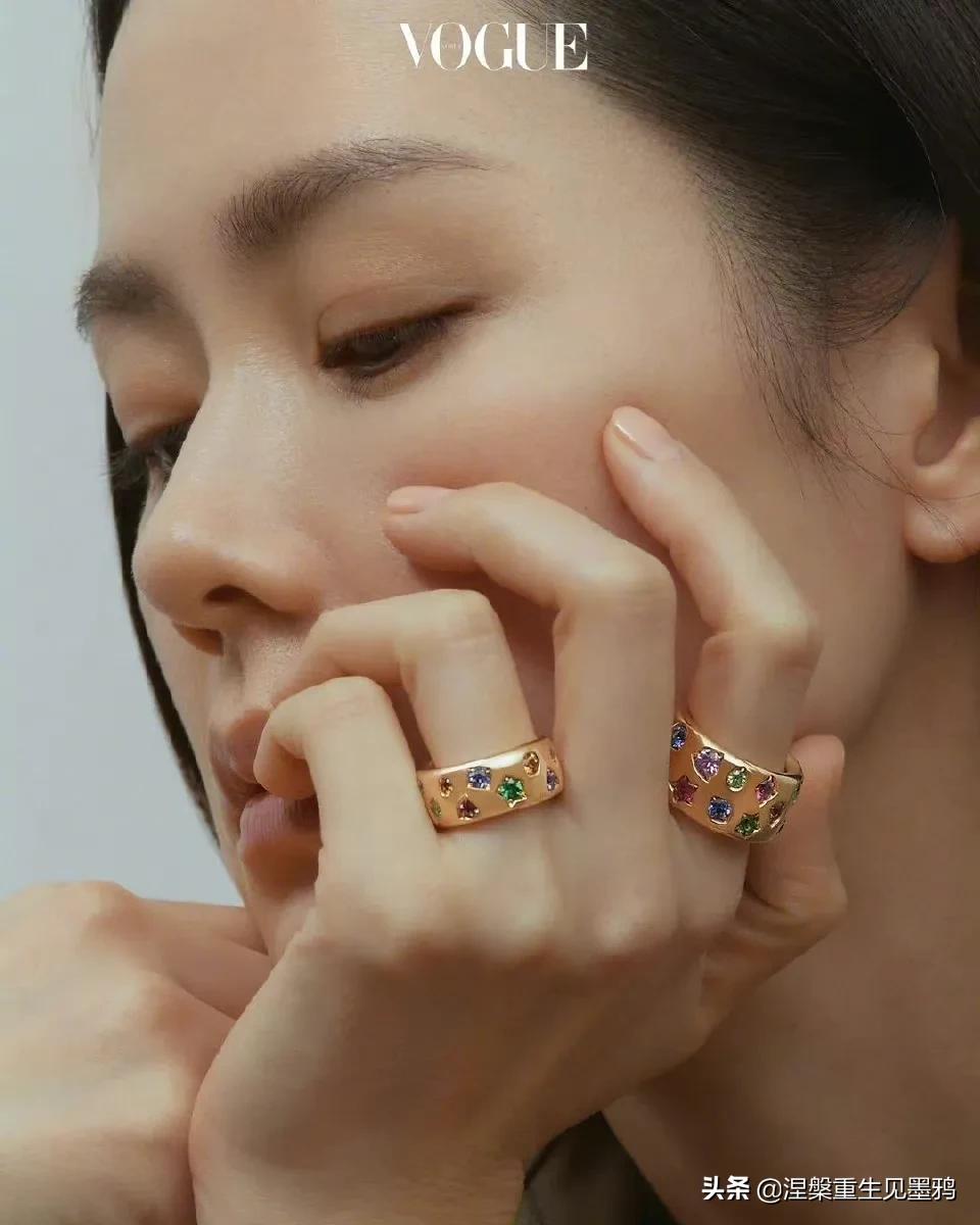 Son Ye Jin., image size:960x1200