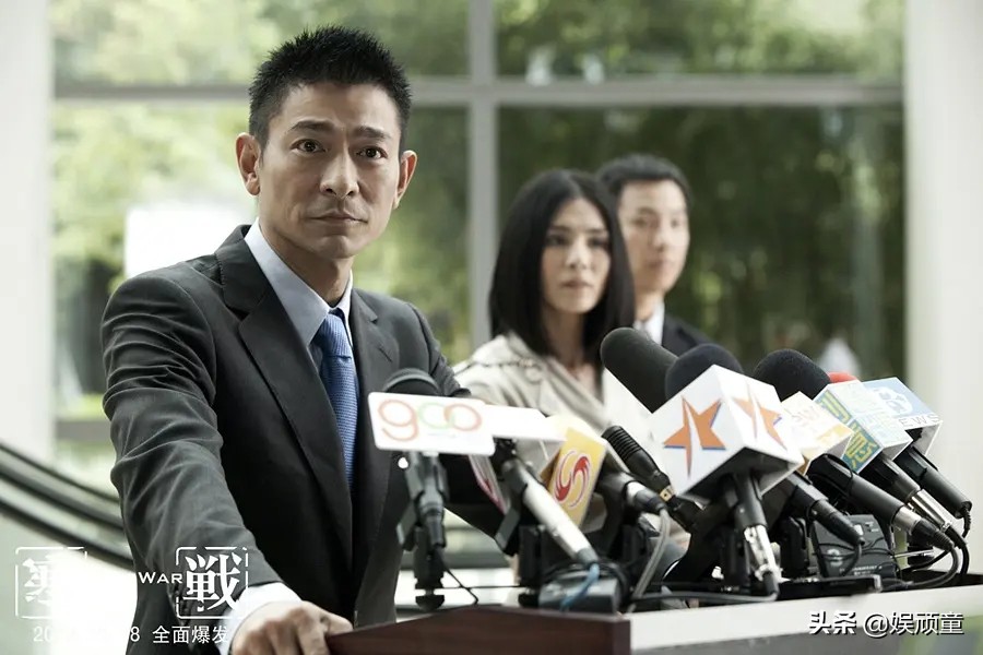 《寒戰3》公布海報，集齊四個影帝，定檔明年上映 - 頭條匯