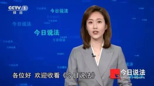 Wang Jianing's Journey as a Host - iMedia