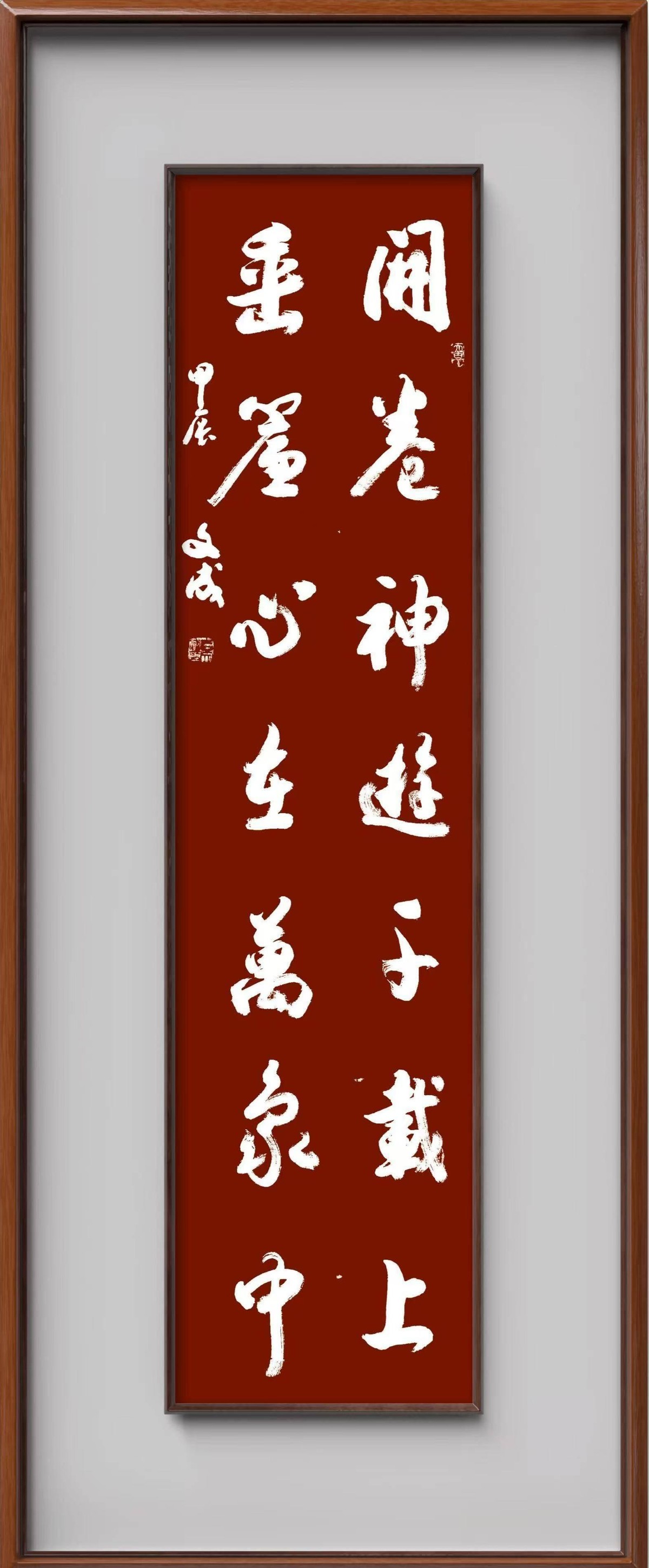 Ji Wencheng wishes you a happy full moon and poetic auspiciousness - iMedia