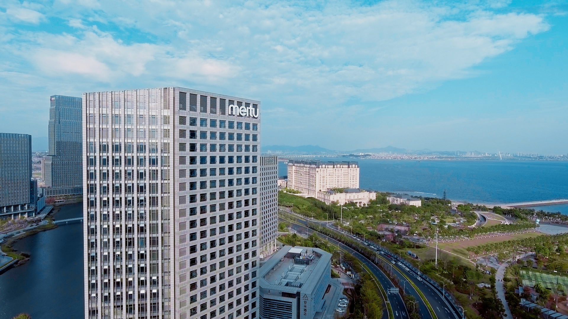 Meitu's Wu Xinhong discusses growth in the first half of 2025: AI ...