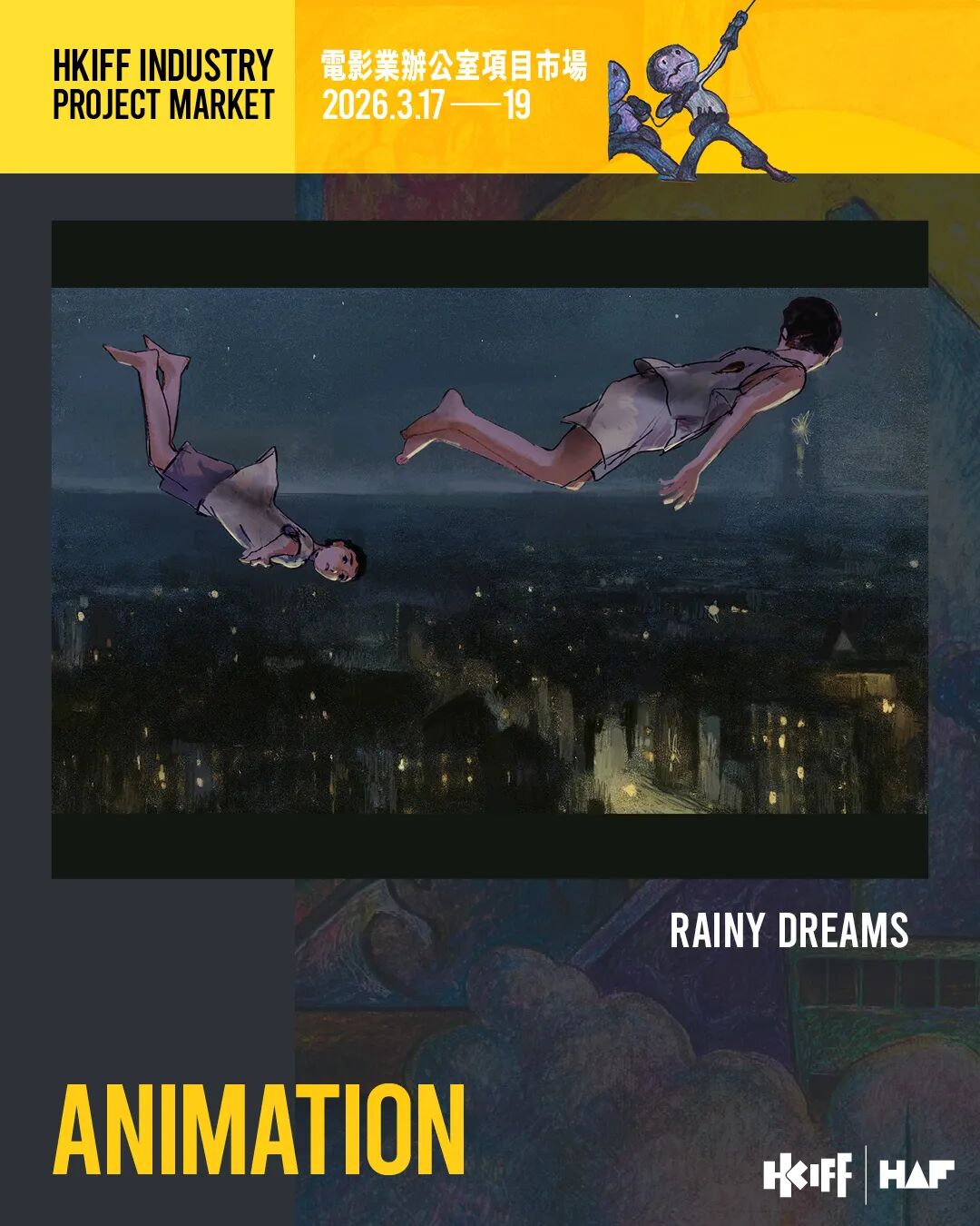 Asia Animation Asian animation and genre films, from here to the world - iMedia - Page 2