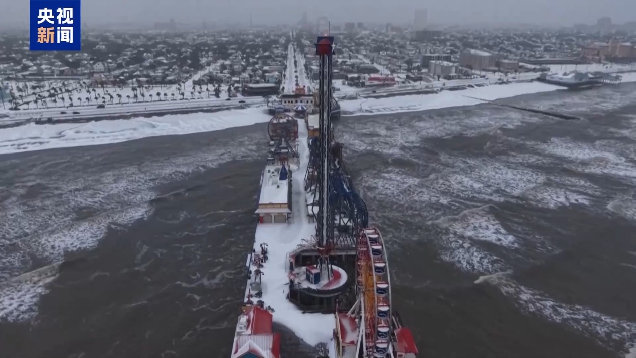 Winter storm sweeps across US states, killing at least 9 people - iMedia