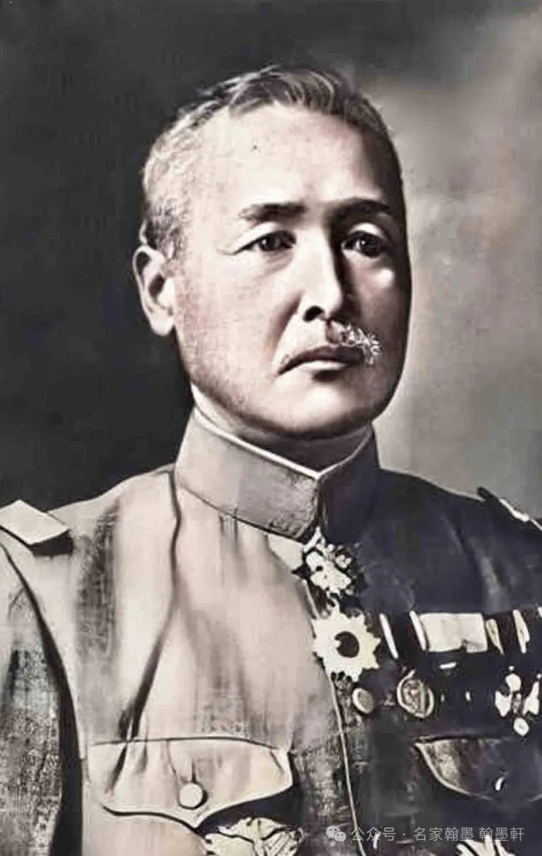 Xu Liping: Kamio Mitsuomi's "Letter of Surrender" and Others - iMedia