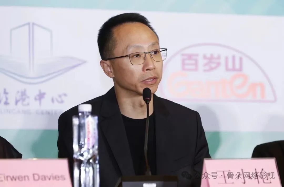 The Magnolia Awards jury discussed the award criteria, and Wang ...
