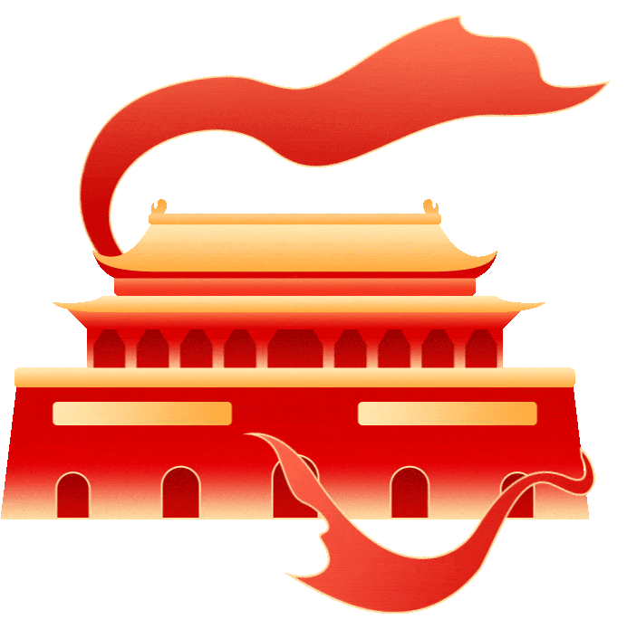 點擊參與！2025年「向國旗敬禮」網上簽名寄語活動開始啦～ - 頭條匯