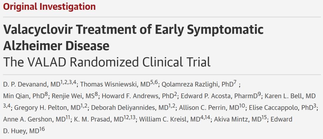 JAMA: The viral infection hypothesis of Alzheimer's disease is ...
