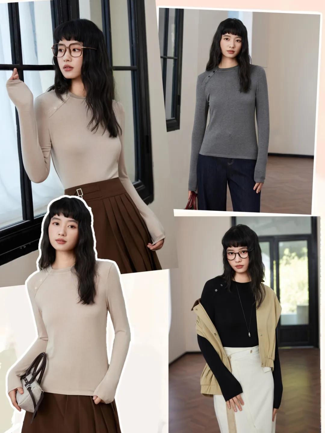Stop wearing random 