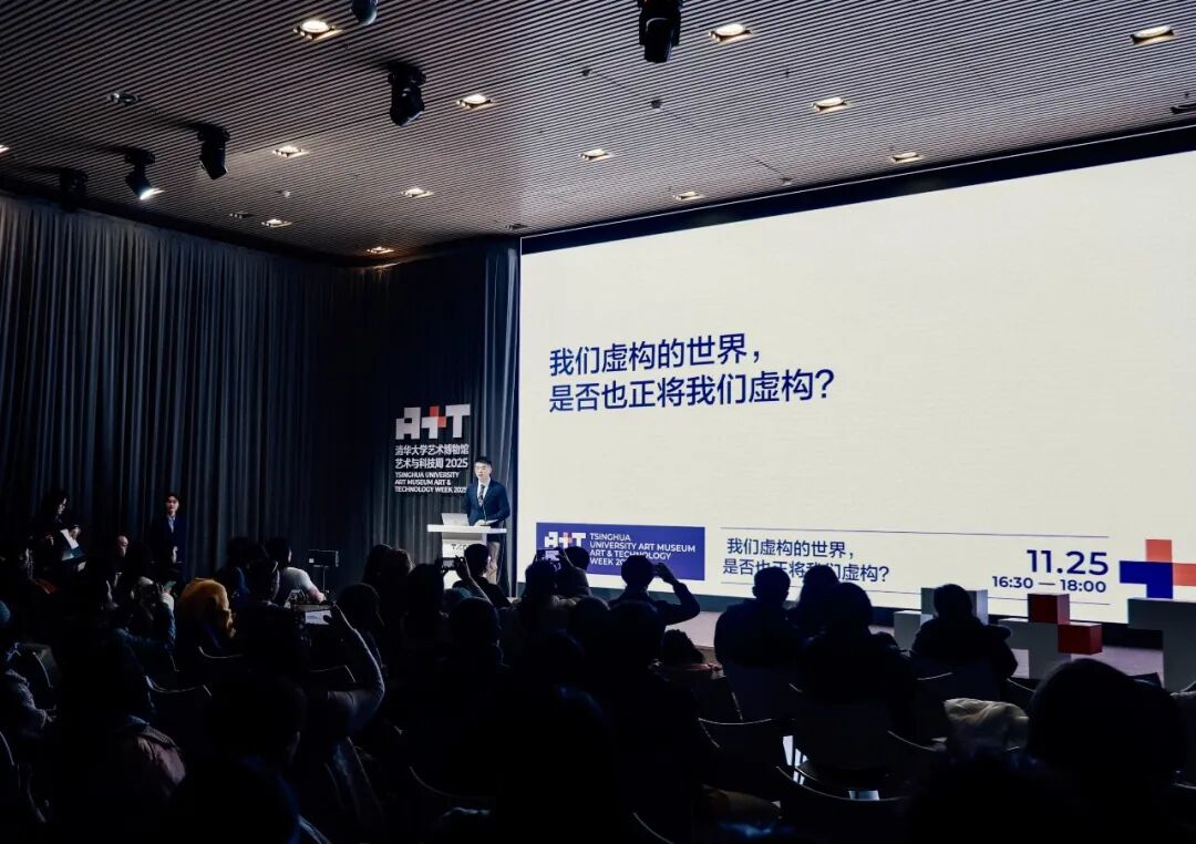 我們虛構的世界,是否也正將我們虛構? - 頭條匯