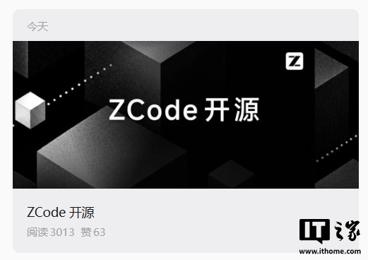 Status Image Coding ZCode, after being accused of
