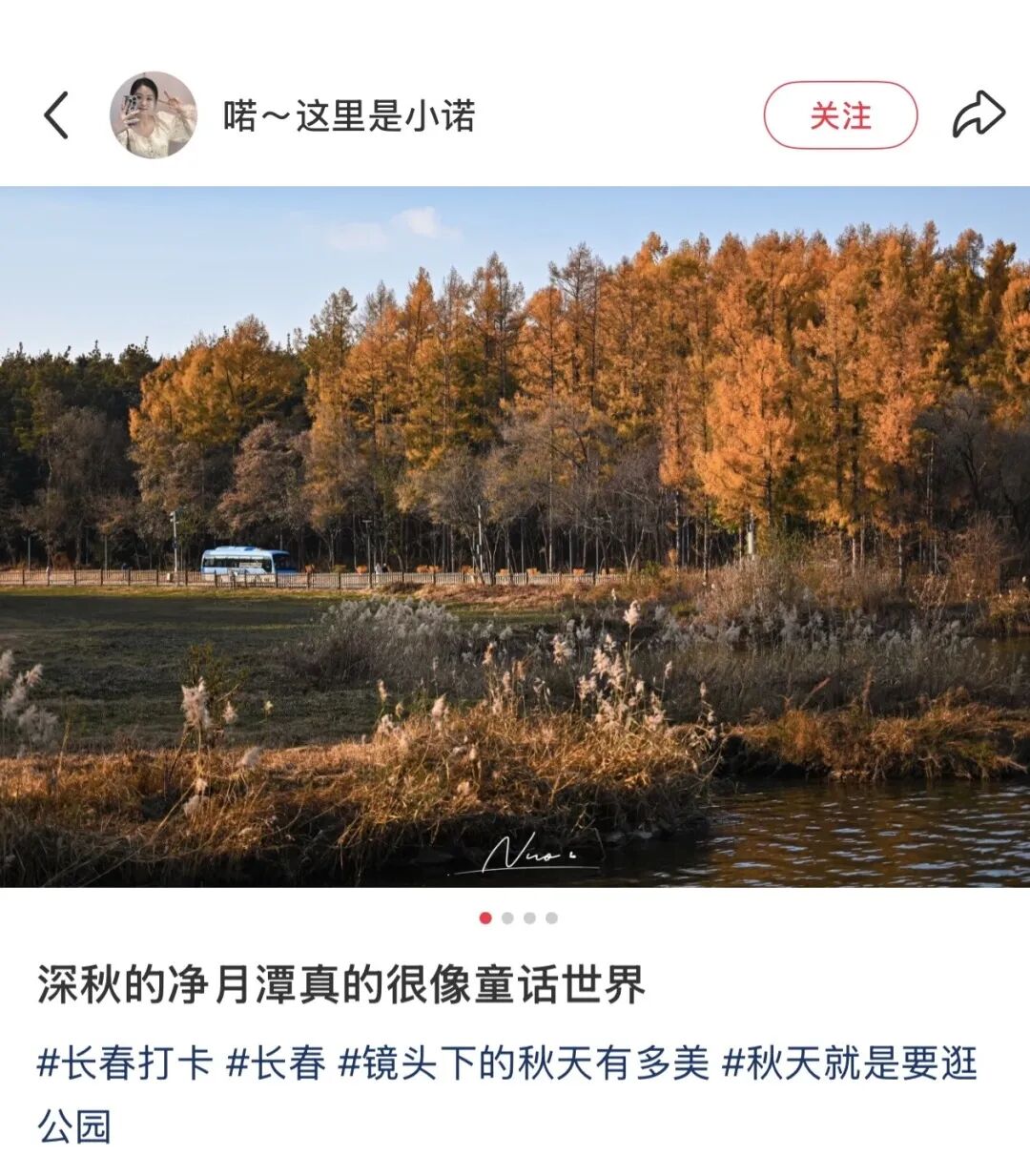 Hello November Looking forward to November iMedia