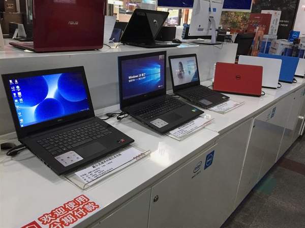 线下购买笔记本电脑可靠吗