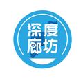 深度廊坊 头像