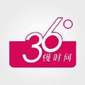 36度慢时间 头像