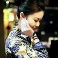 叶萱婶婶 头像