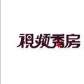 悦视视频 头像