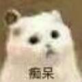 王二多格 头像