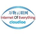 万物云联网 头像