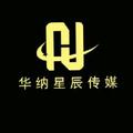 华纳星辰影业 头像