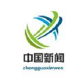 中国新闻汇 头像