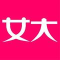 女大 头像