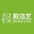 教体艺 头像