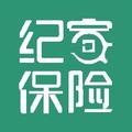 纪家保险 头像