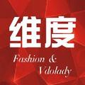 维度新时尚 头像