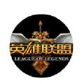 LOL经典片段 头像