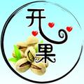 开心果园 头像