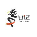 凌子日记r 头像