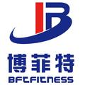 博菲特健身器材厂家 头像