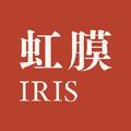 虹膜 头像