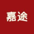 嘉途文化 头像