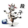 段子精 头像