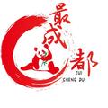 最成都 头像