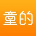 童的 头像