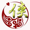 德州poker侠 头像