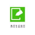 热门生活窍门 头像