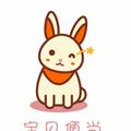 宝贝便当 头像