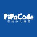 PiPaCode在线少儿编程 头像