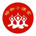 瑜伽小课堂 头像