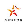 军歌嘹亮媒体 头像