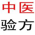 可靠柑桔Og 头像