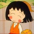辣椒小丸子 头像