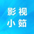 影视小筎 头像