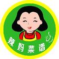 辣妈菜谱 头像