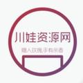 酷毙程序猿 头像