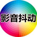 影音抖动 头像