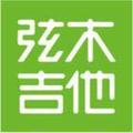 弦木吉他 头像